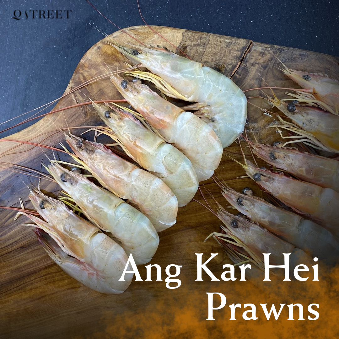 Ang Kar Hei prawns|红脚虾|[500g]