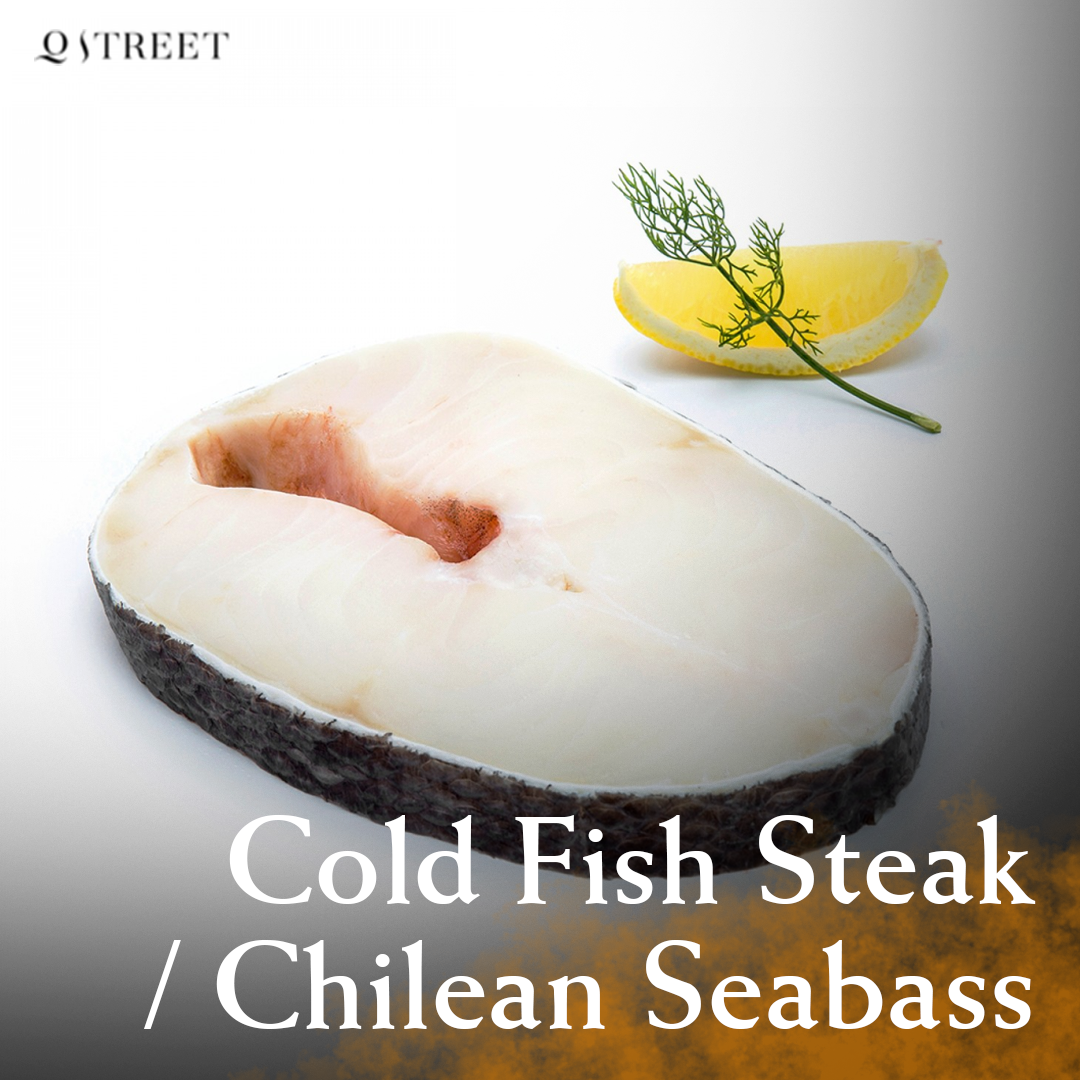 Cod fish steak / Chilean Seabass | 鳕鱼[200g-450g]
