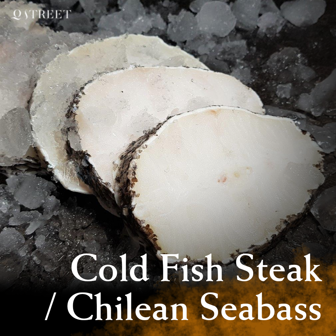 Cod fish steak / Chilean Seabass | 鳕鱼[200g-450g]