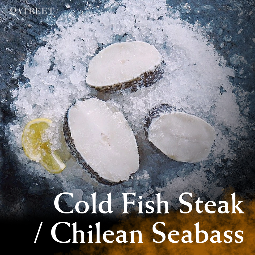 Cod fish steak / Chilean Seabass | 鳕鱼[200g-450g]