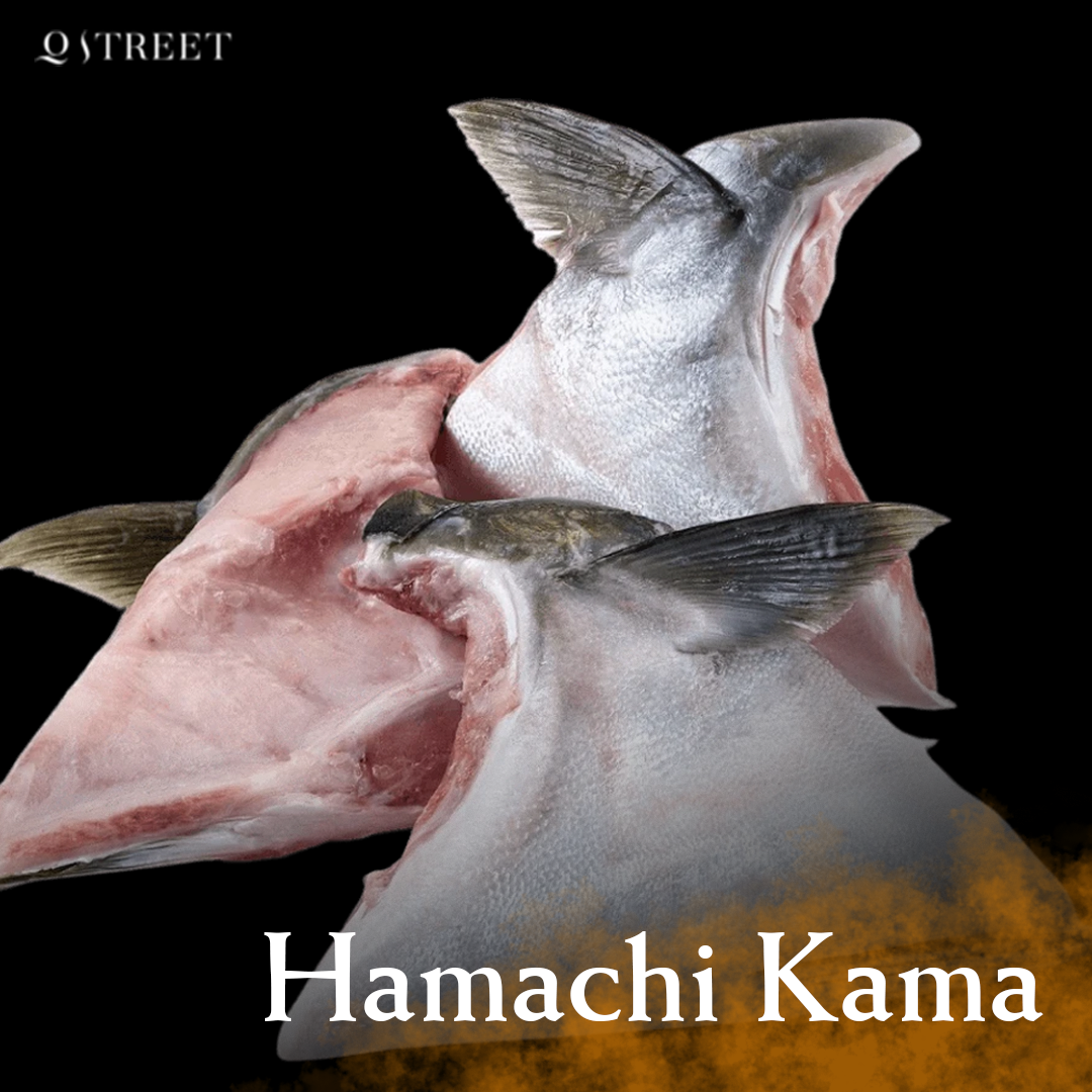Hamachi Kama | はまちかま |[200g]