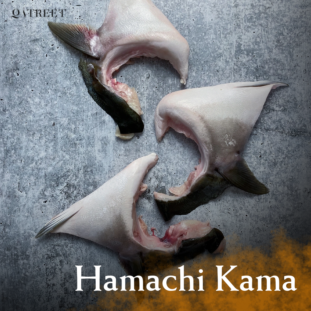 Hamachi Kama | はまちかま |[200g]